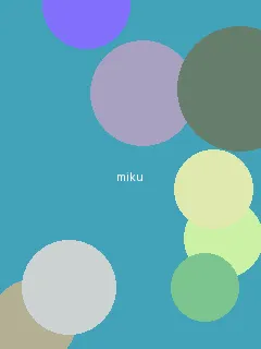 电影鬼子来了 - 初音未来角色图